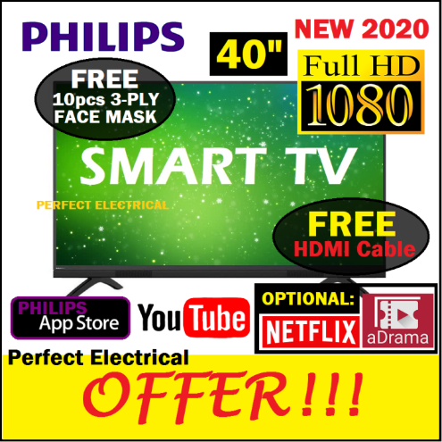 Philips 43 inch SMART LED TV Full HD 1080p